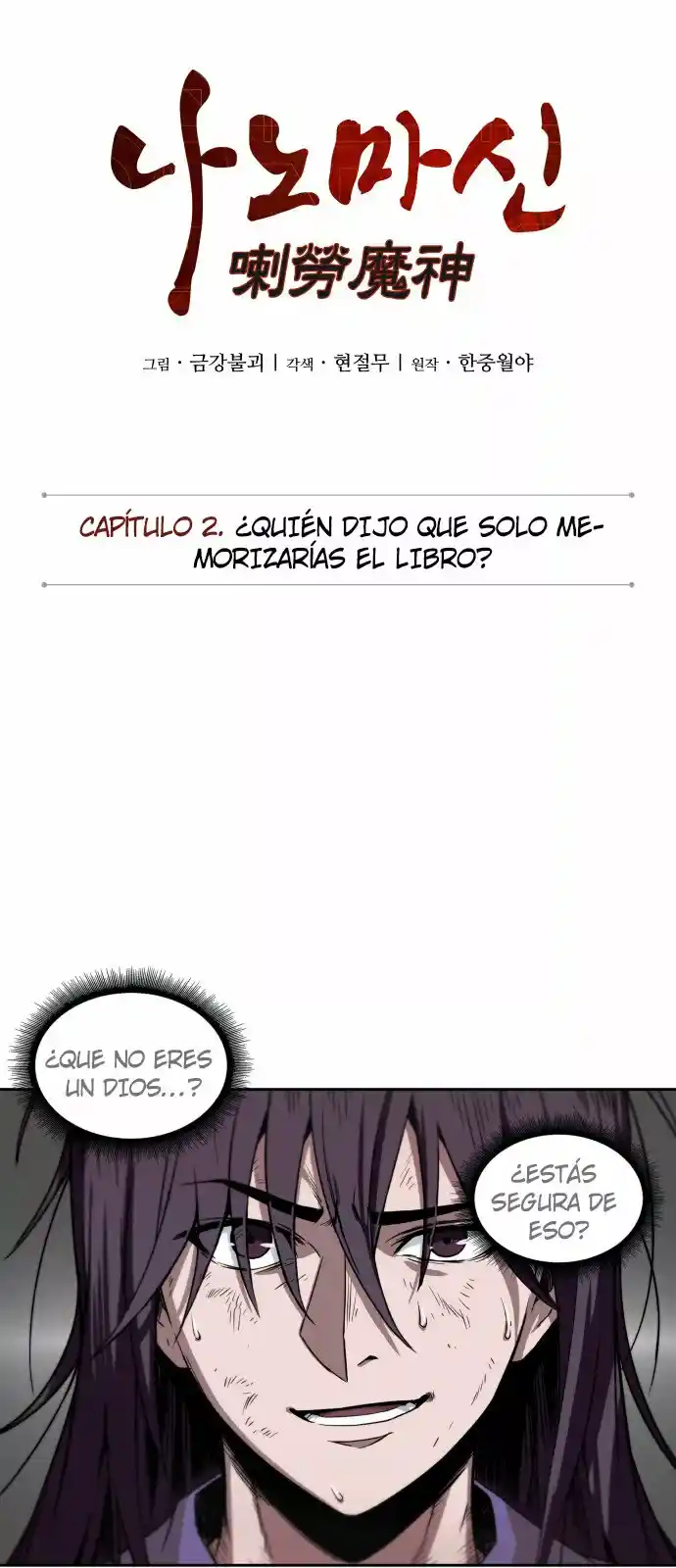 Nano Máquina - Capítulo 3 - Página 8 - LectorTMOo