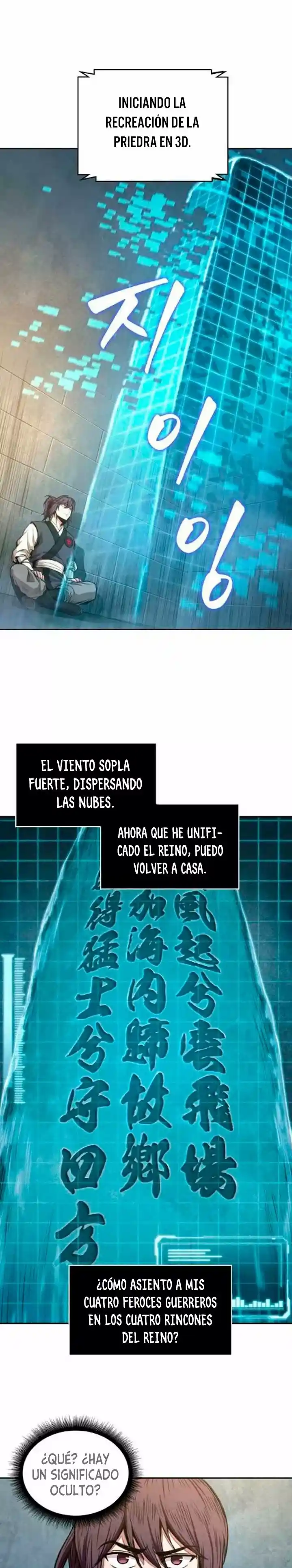 Nano Máquina - Capítulo 32 - Página 13 - LectorTMOo