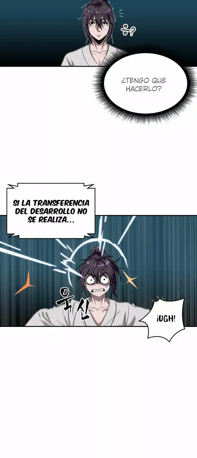 Nano Máquina - Capítulo 4 - Página 30 - LectorTMOo