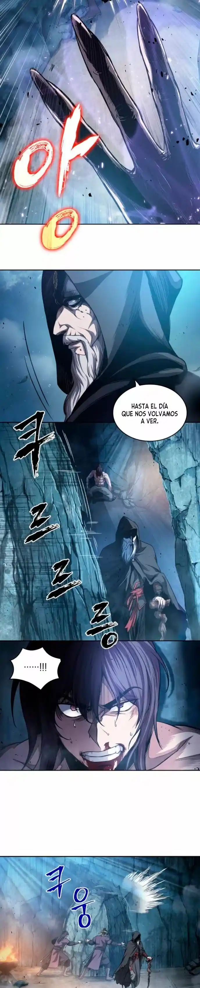 Nano Máquina - Capítulo 45 - Página 18 - LectorTMOo