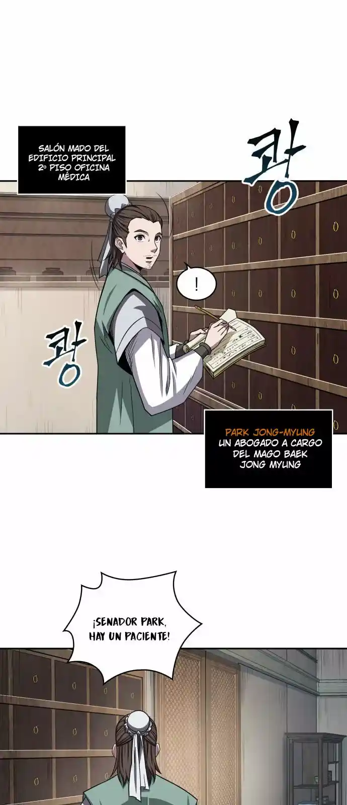 Nano Máquina - Capítulo 9 - Página 3 - LectorTMOo