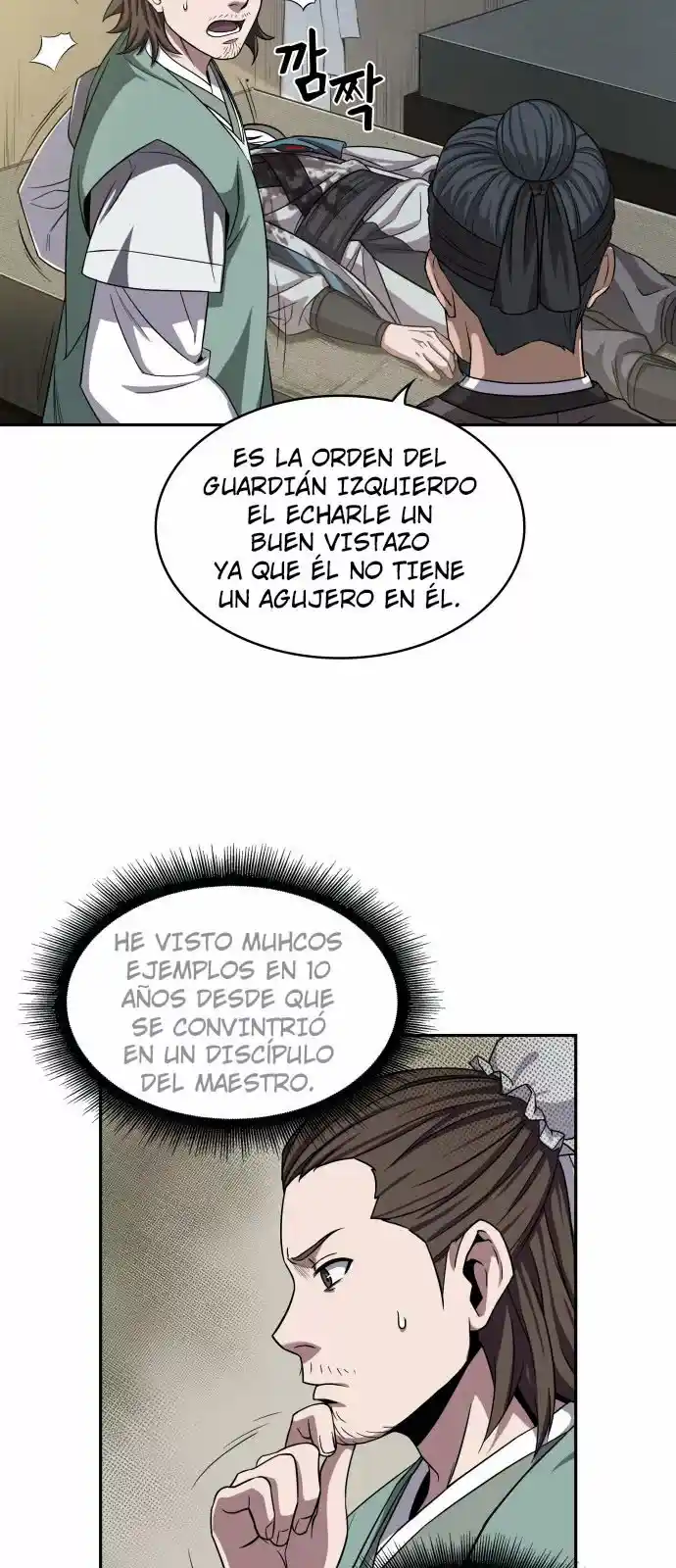 Nano Máquina - Capítulo 9 - Página 10 - LectorTMOo