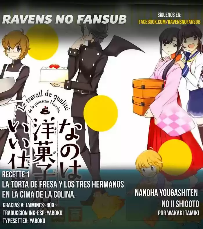 Nanoha Yougashiten No Ii Shigoto - Capítulo 1 - Página 1 - LectorTMOo