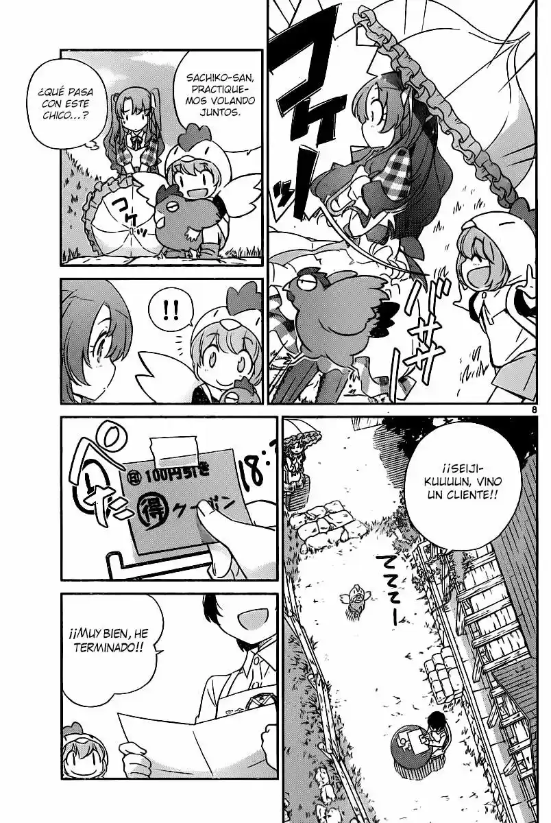 Nanoha Yougashiten No Ii Shigoto - Capítulo 1 - Página 9 - LectorTMOo