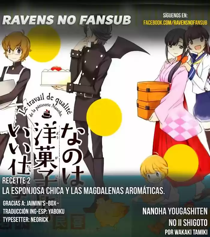 Nanoha Yougashiten No Ii Shigoto - Capítulo 2 - Página 1 - LectorTMOo