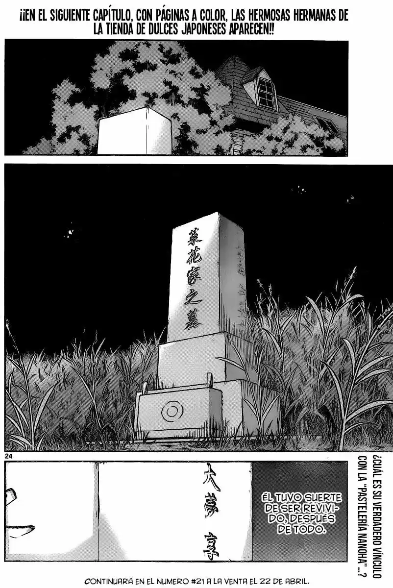 Nanoha Yougashiten No Ii Shigoto - Capítulo 2 - Página 25 - LectorTMOo