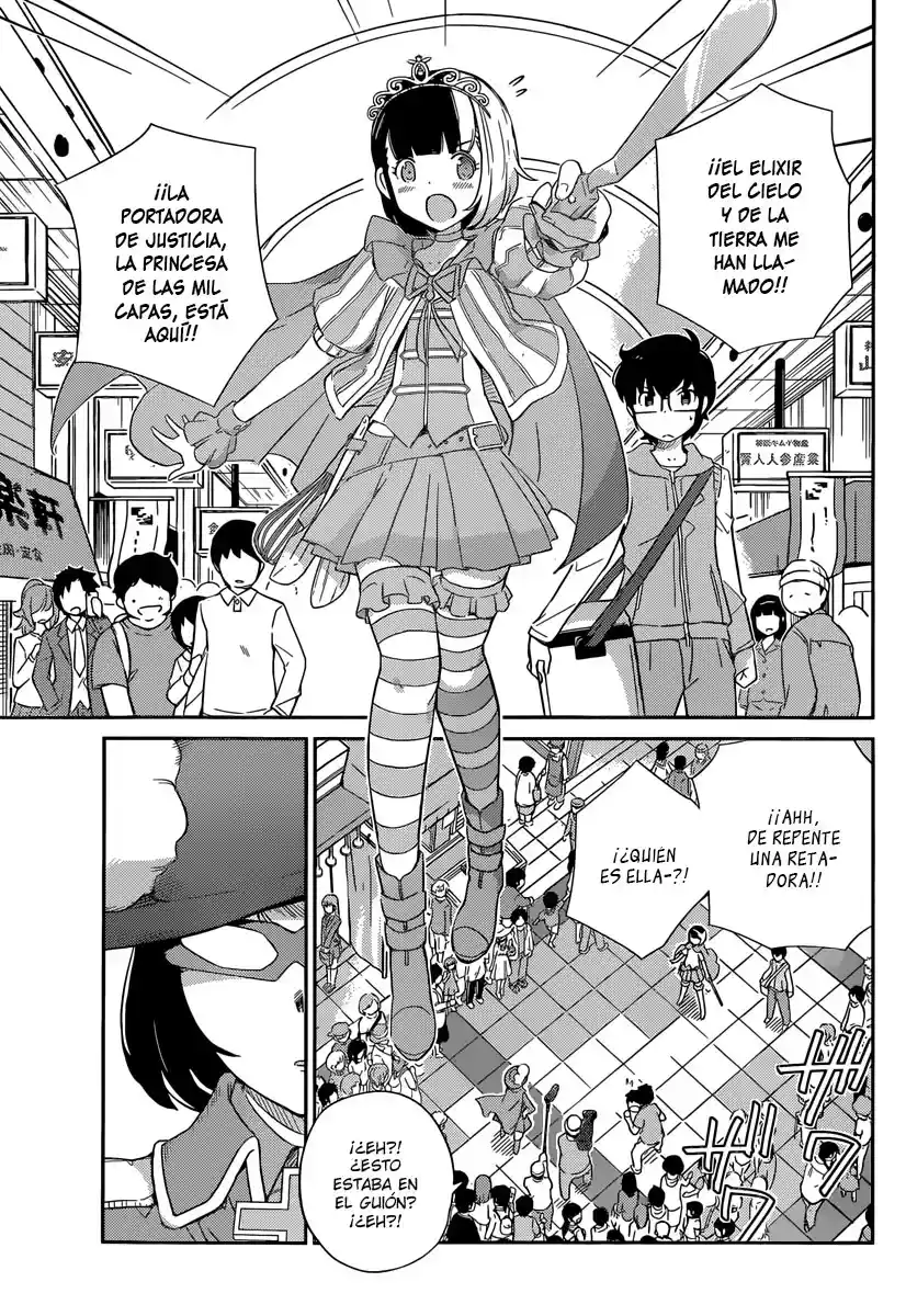 Nanoha Yougashiten No Ii Shigoto - Capítulo 6 - Página 20 - LectorTMOo