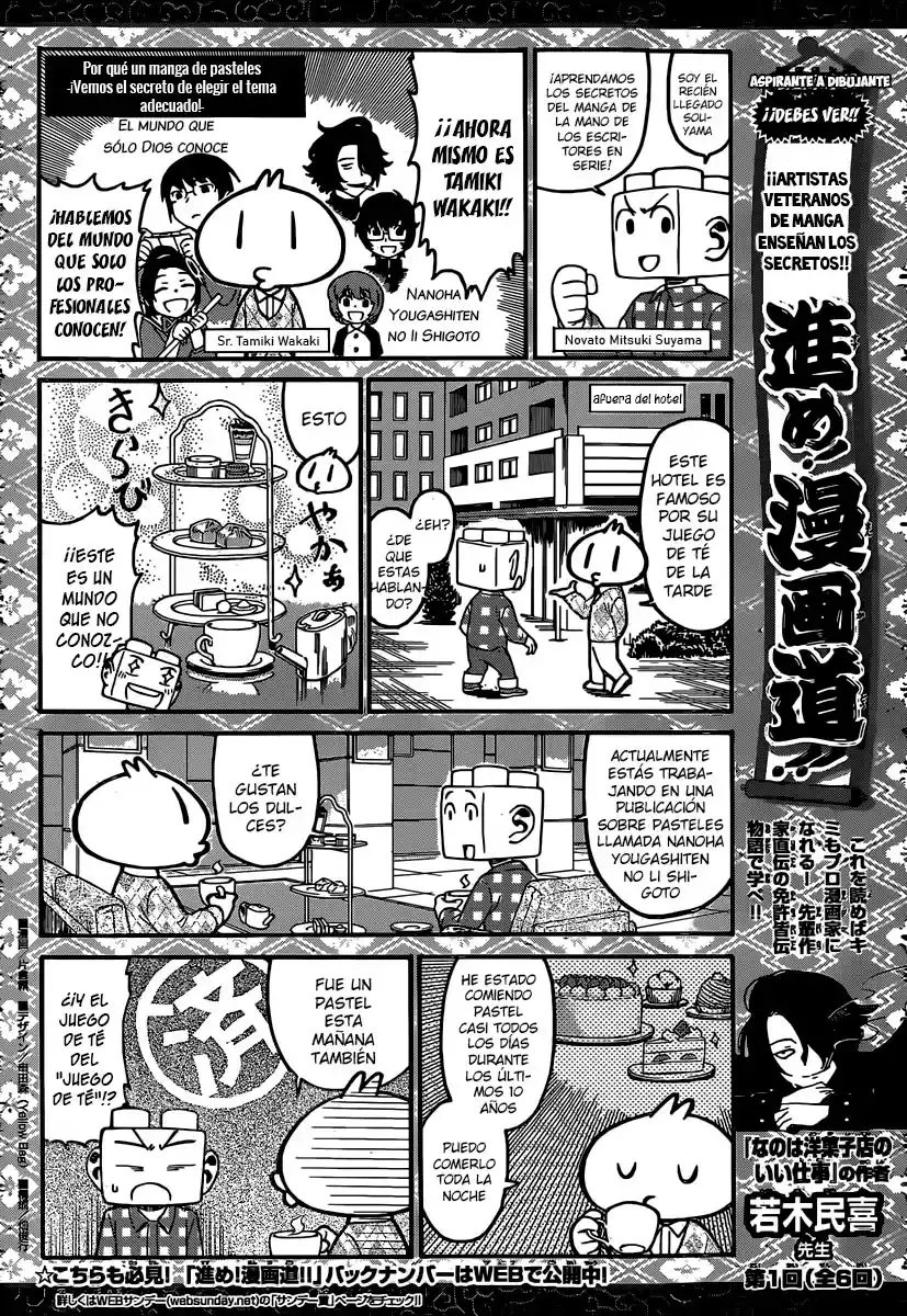 Nanoha Yougashiten No Ii Shigoto - Capítulo 7 - Página 23 - LectorTMOo