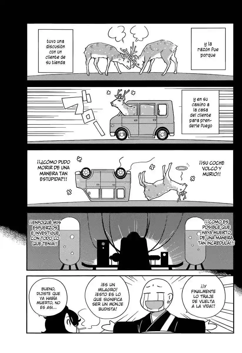Nanoha Yougashiten No Ii Shigoto - Capítulo 8 - Página 14 - LectorTMOo