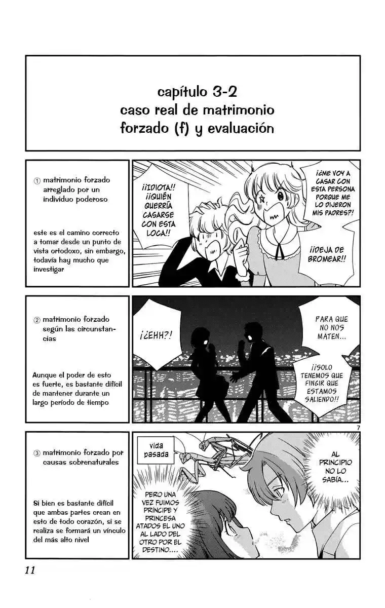 Nanoha Yougashiten No Ii Shigoto - Capítulo 9 - Página 12 - LectorTMOo