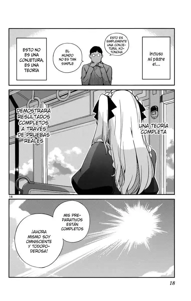 Nanoha Yougashiten No Ii Shigoto - Capítulo 9 - Página 19 - LectorTMOo