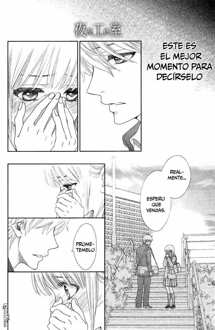 Nanohana No Kare ─ Nanoka No Kare ─ - Capítulo 12 - Página 24 - LectorTMOo