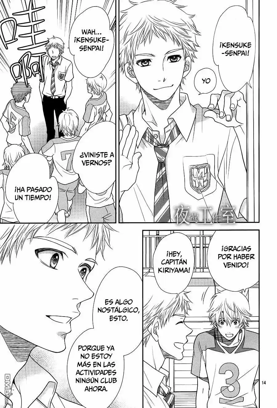 Nanohana No Kare ─ Nanoka No Kare ─ - Capítulo 19 - Página 15 - LectorTMOo