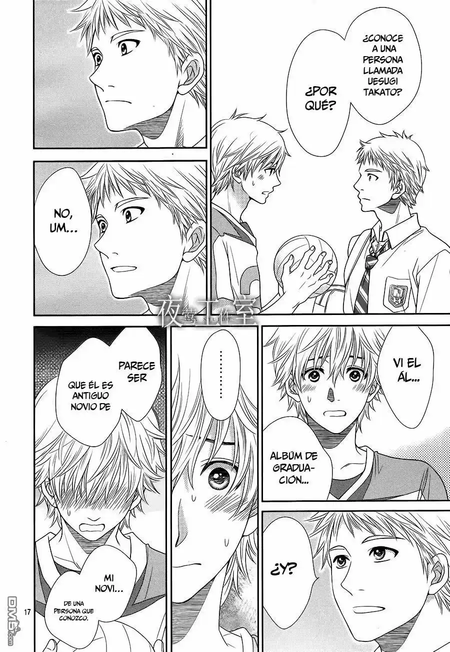 Nanohana No Kare ─ Nanoka No Kare ─ - Capítulo 19 - Página 18 - LectorTMOo