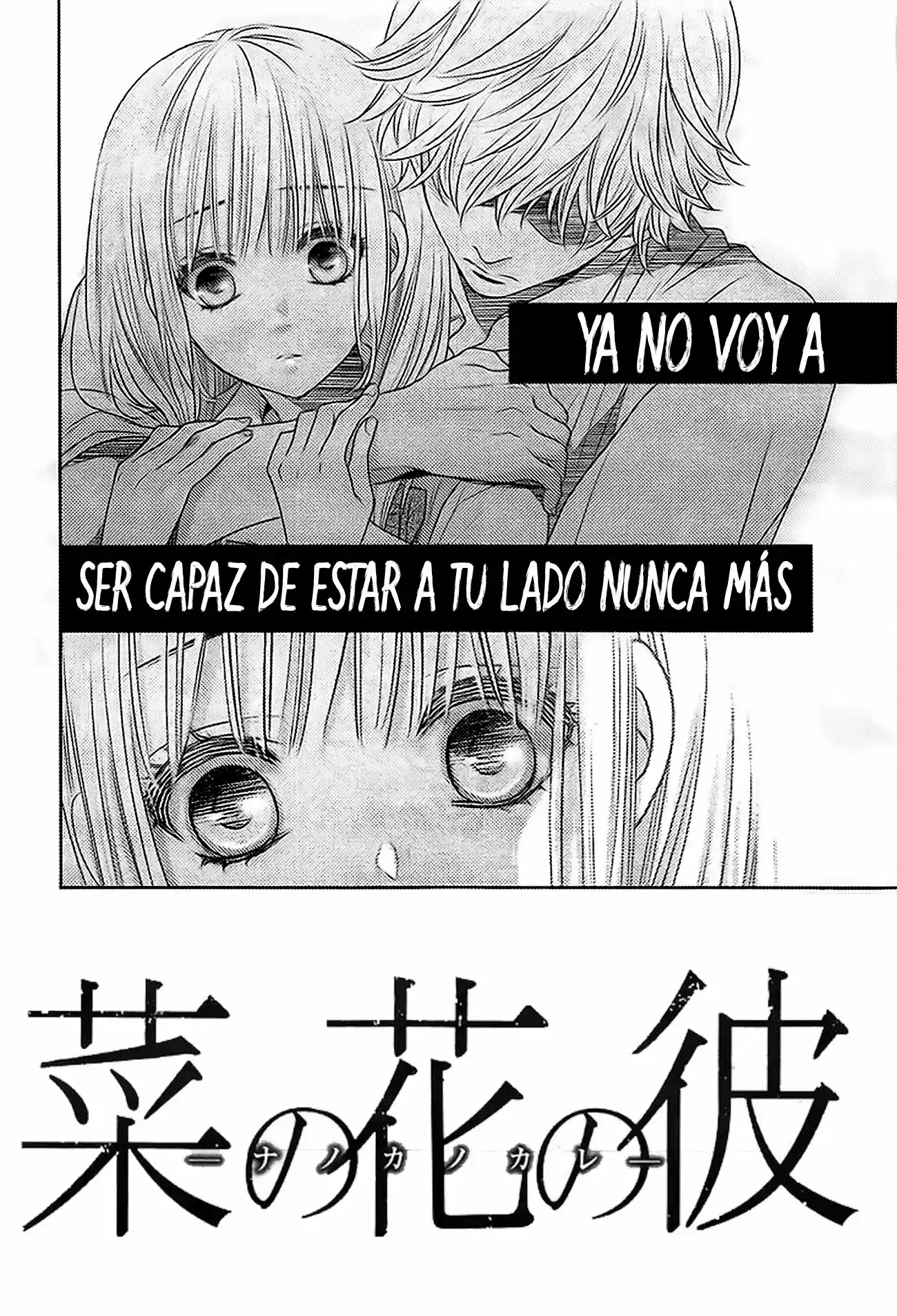 Nanohana No Kare ─ Nanoka No Kare ─ - Capítulo 48 - Página 2 - LectorTMOo