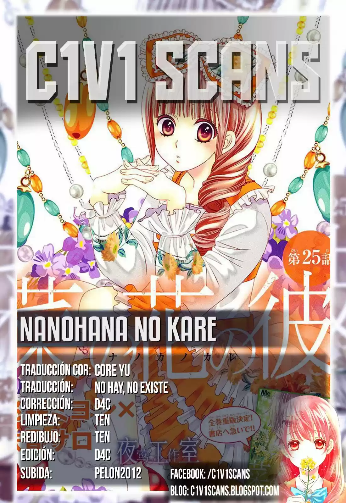 Nanohana No Kare ─ Nanoka No Kare ─ - Capítulo 58 - Página 1 - LectorTMOo