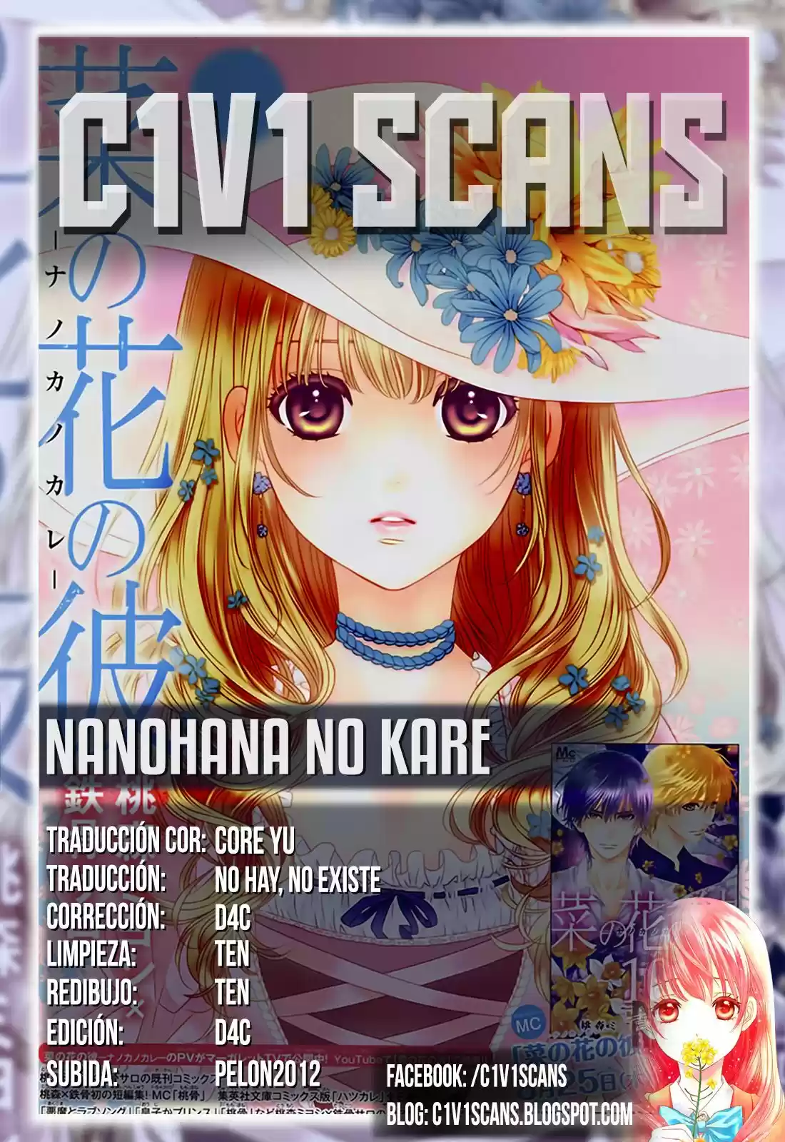 Nanohana No Kare ─ Nanoka No Kare ─ - Capítulo 61 - Página 1 - LectorTMOo