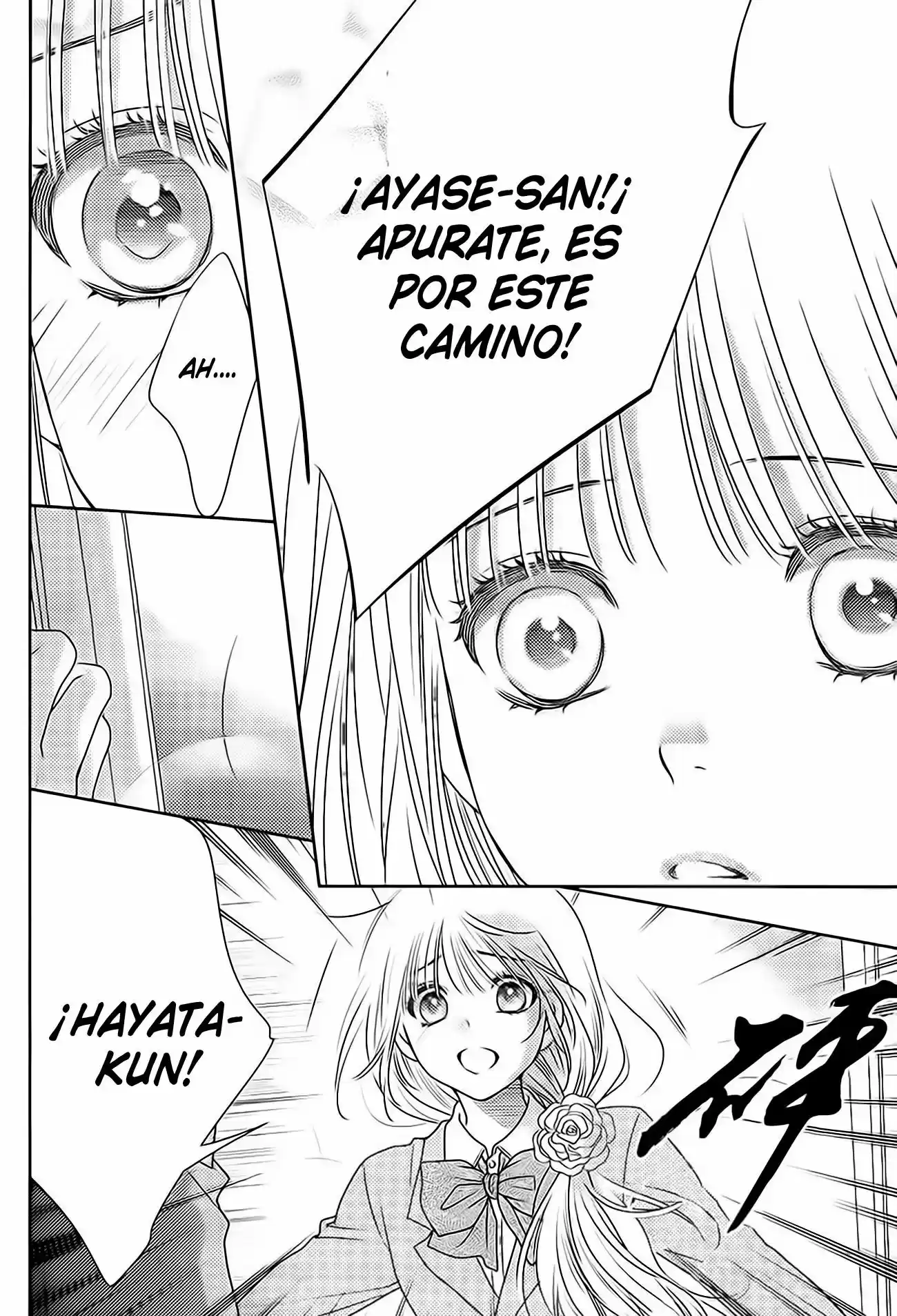 Nanohana No Kare ─ Nanoka No Kare ─ - Capítulo 61 - Página 31 - LectorTMOo