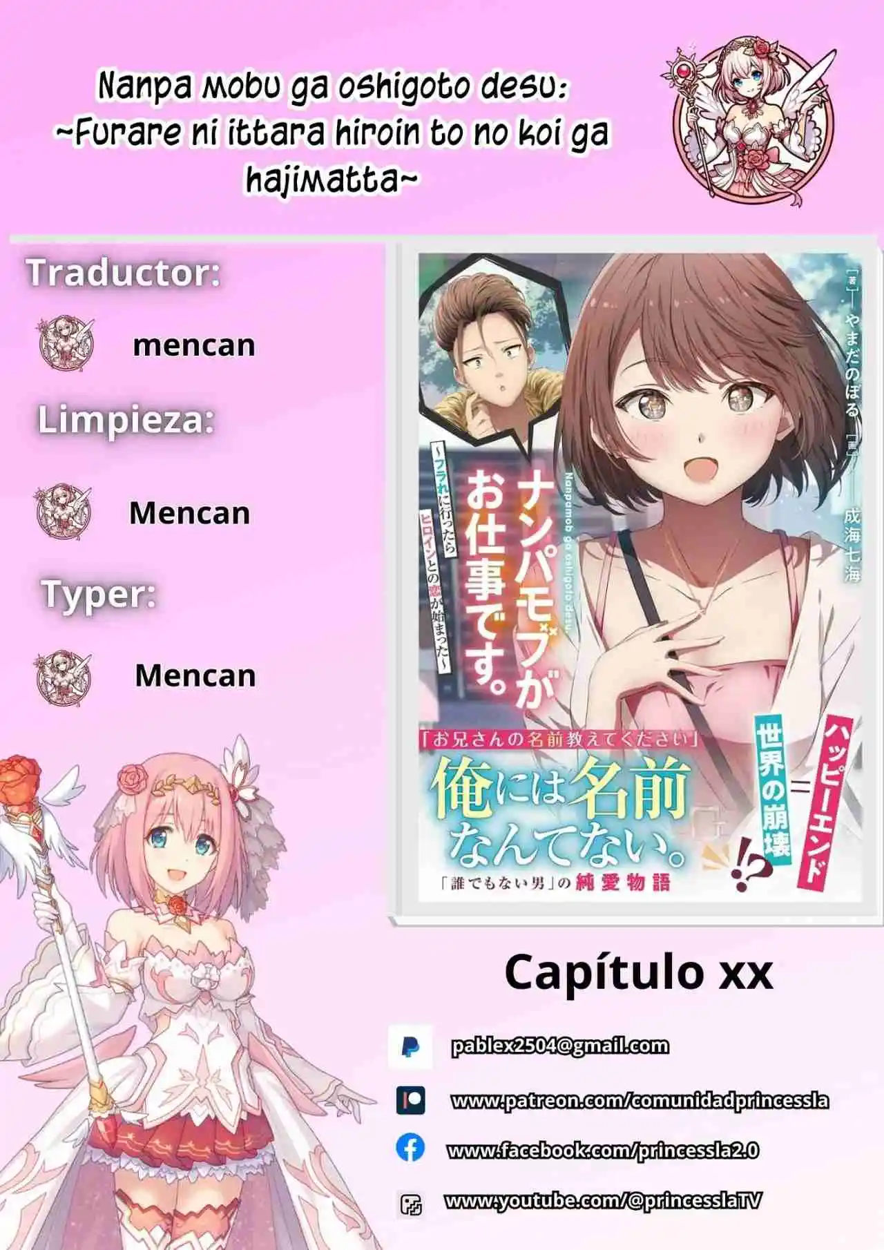 Nanpa Mobu Ga Oshigoto Desu.: Furare Ni Ittara Hiroin To No Koi Ga Hajimatta - Capítulo 3.20 - Página 1 - LectorTMOo