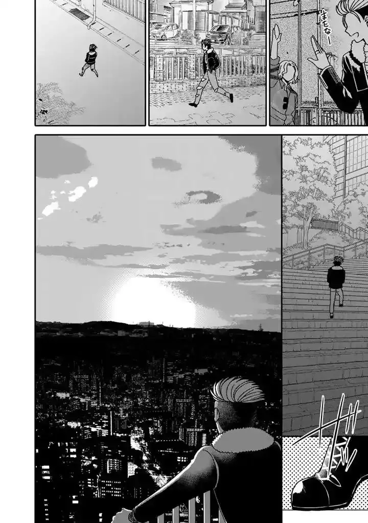 Nanpa Mobu Ga Oshigoto Desu.: Furare Ni Ittara Hiroin To No Koi Ga Hajimatta - Capítulo 5.2 - Página 12 - LectorTMOo