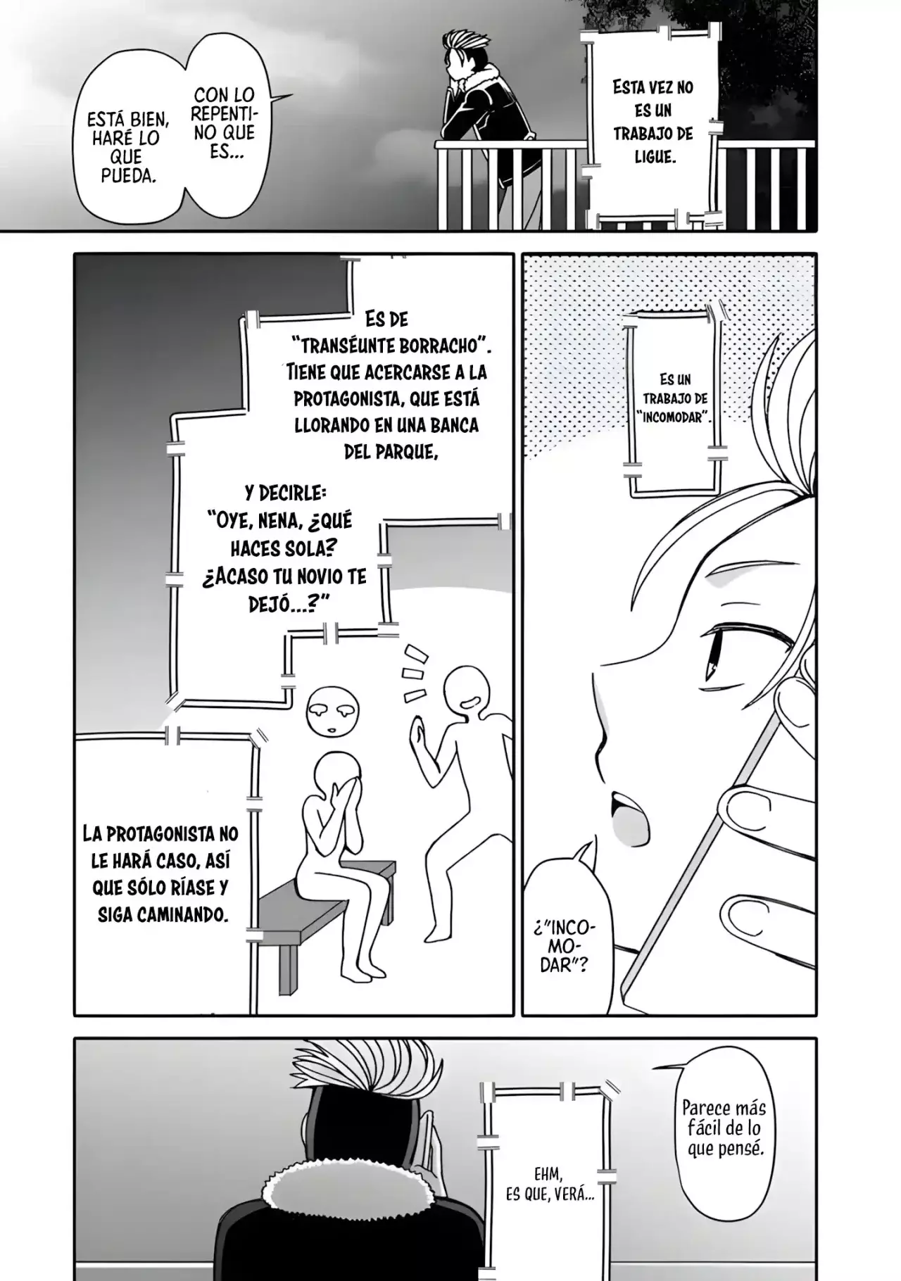 Nanpa Mobu Ga Oshigoto Desu.: Furare Ni Ittara Hiroin To No Koi Ga Hajimatta - Capítulo 5.2 - Página 17 - LectorTMOo