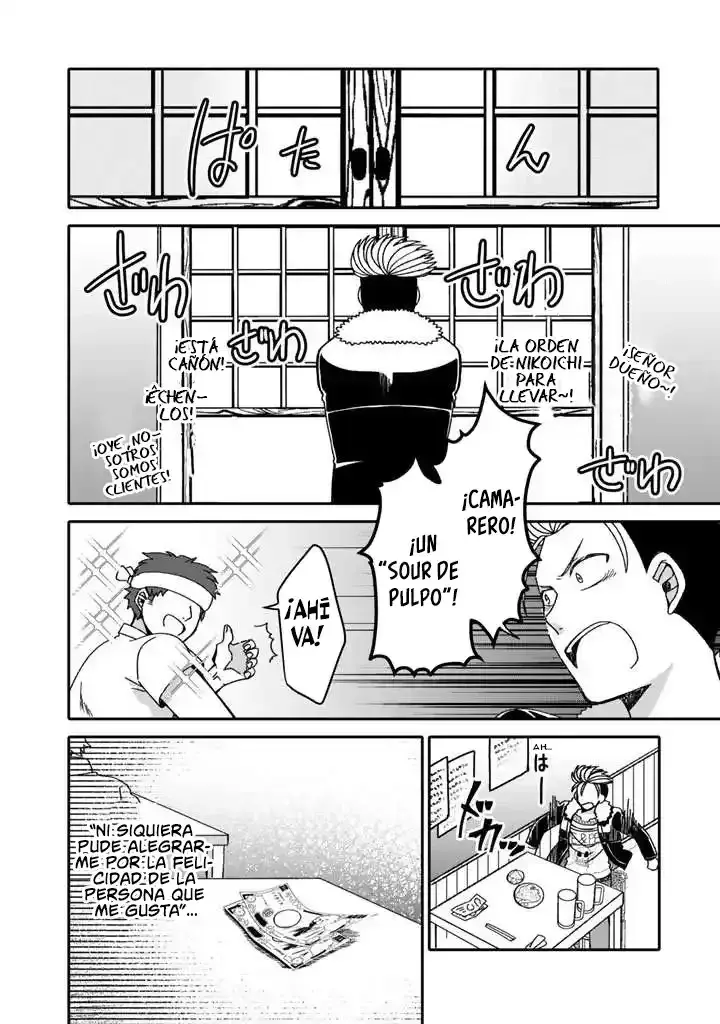 Nanpa Mobu Ga Oshigoto Desu.: Furare Ni Ittara Hiroin To No Koi Ga Hajimatta - Capítulo 6.2 - Página 16 - LectorTMOo