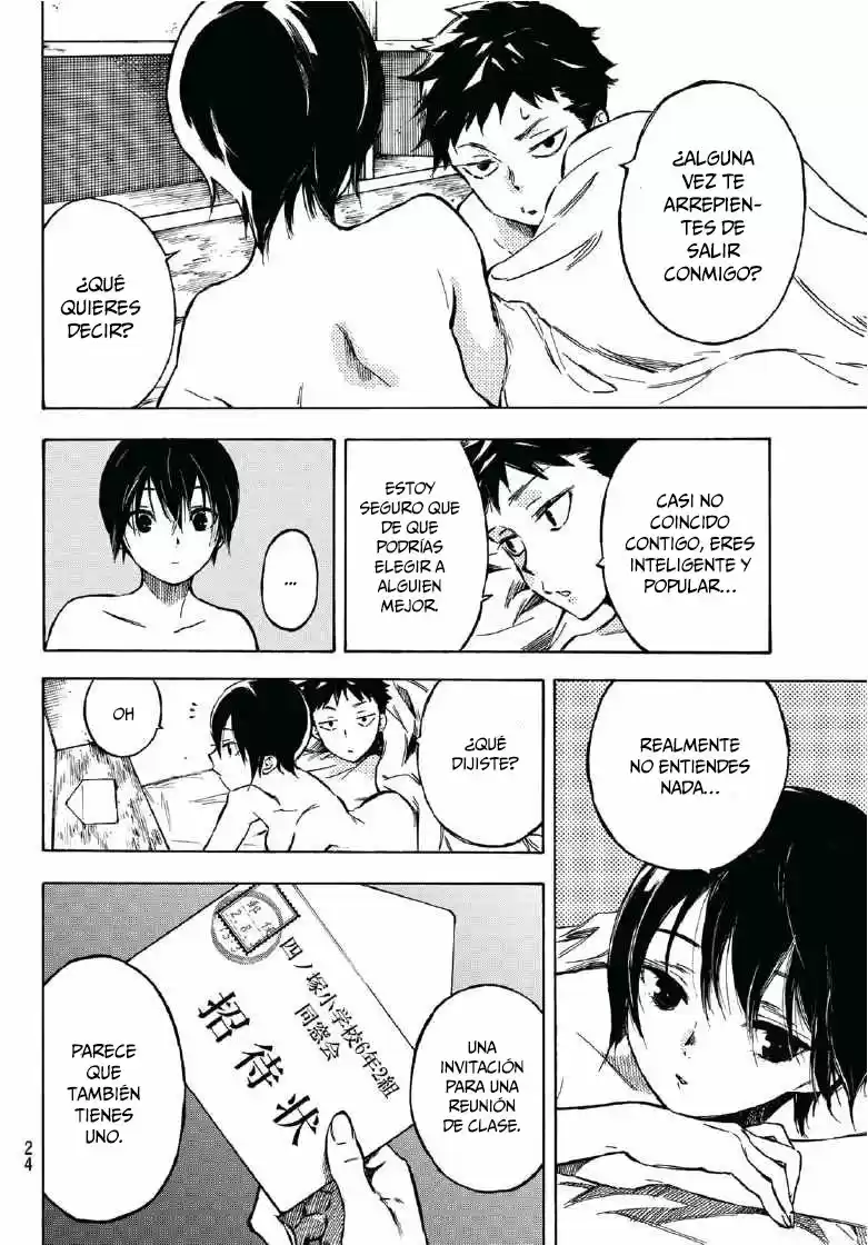 Narenohate No Bokura - Capítulo 1 - Página 11 - LectorTMOo