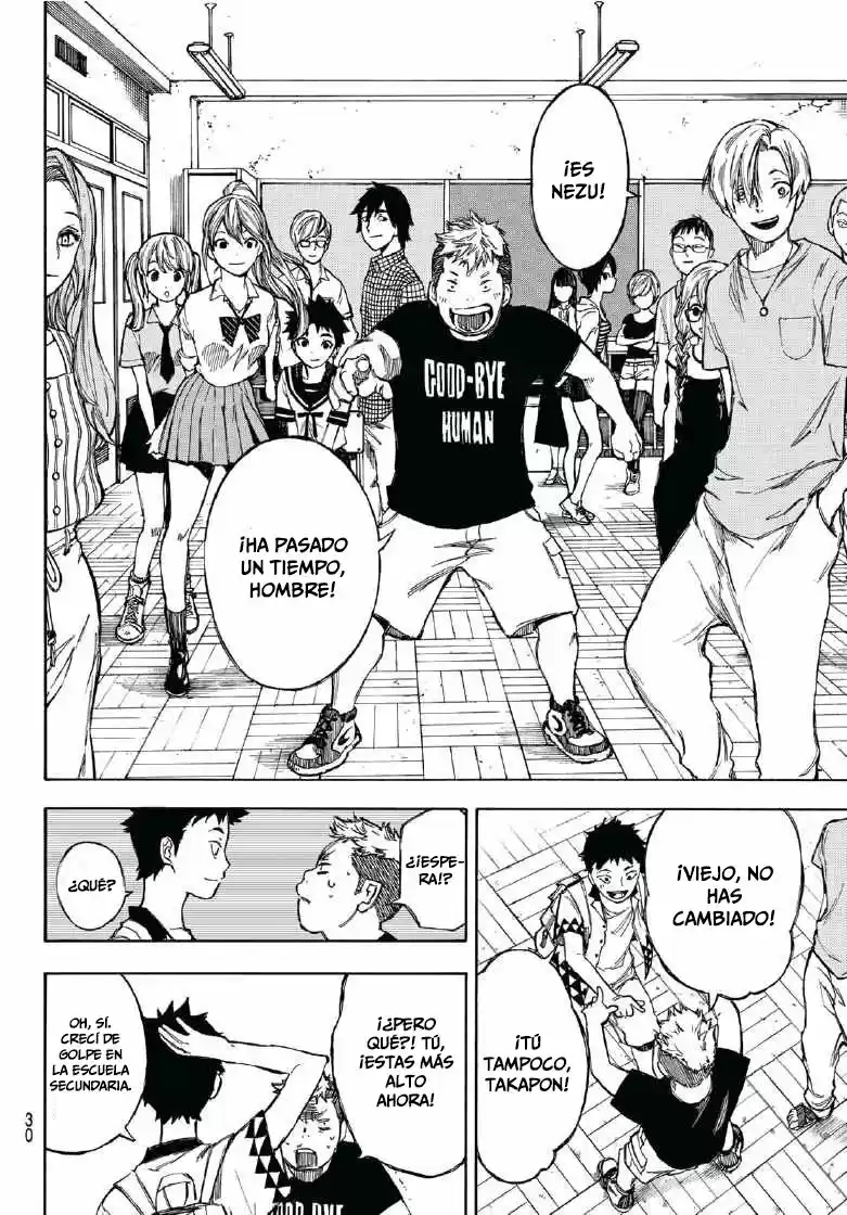 Narenohate No Bokura - Capítulo 1 - Página 17 - LectorTMOo