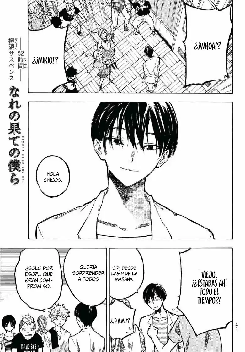 Narenohate No Bokura - Capítulo 1 - Página 28 - LectorTMOo