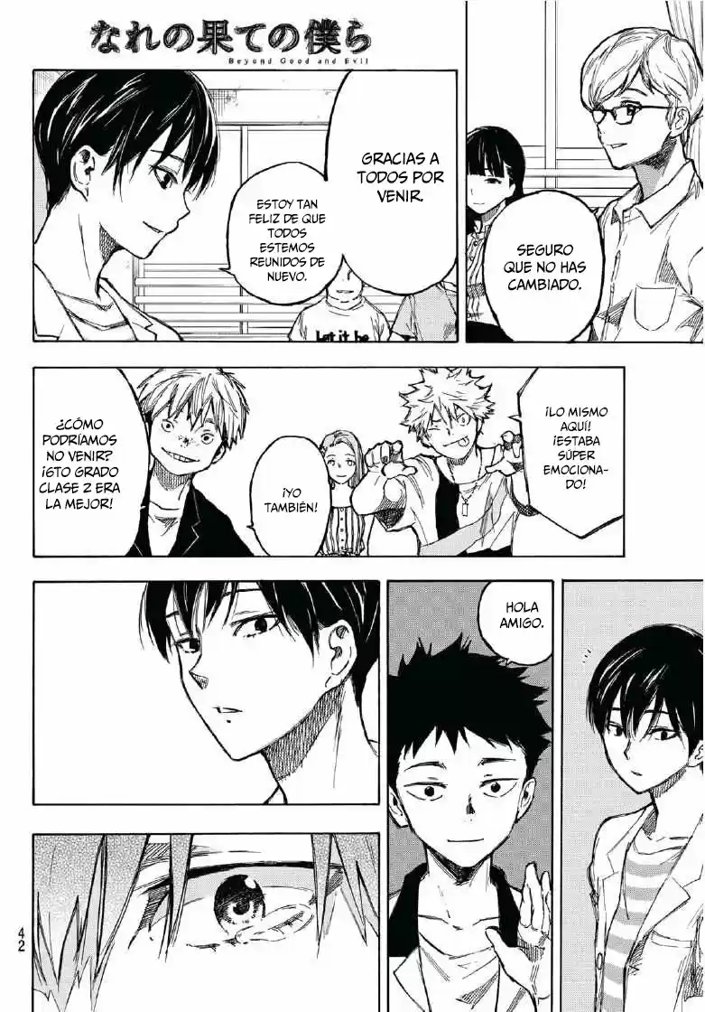 Narenohate No Bokura - Capítulo 1 - Página 29 - LectorTMOo