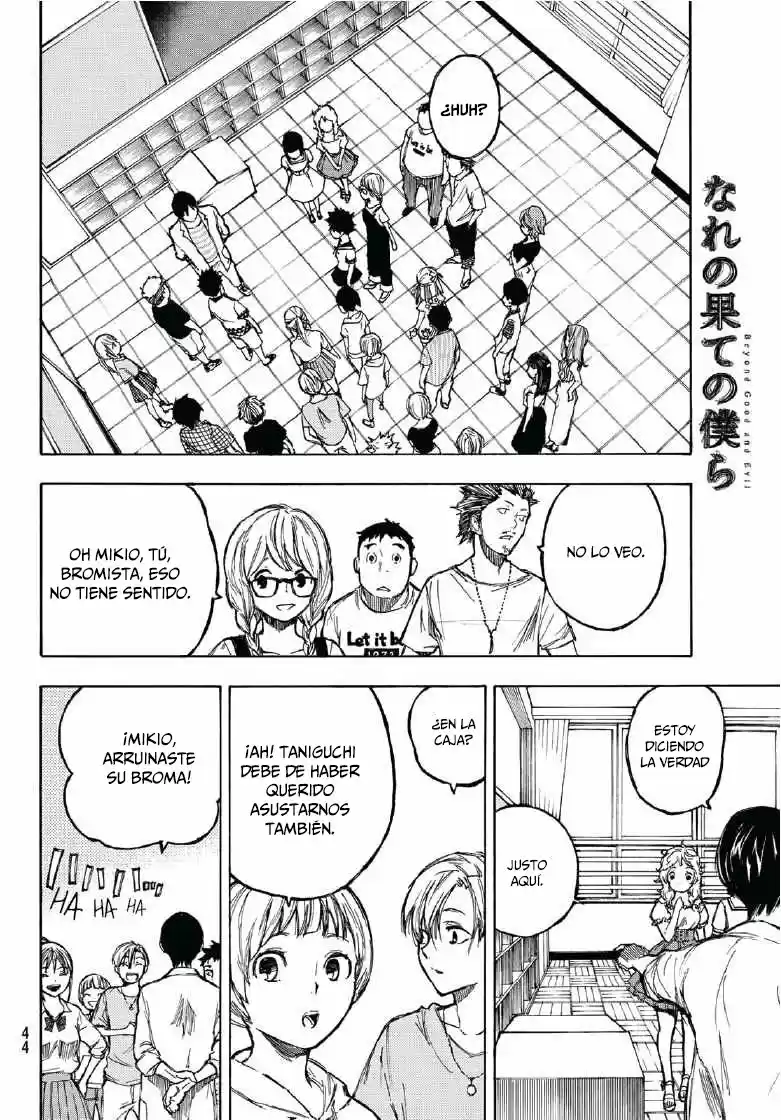 Narenohate No Bokura - Capítulo 1 - Página 31 - LectorTMOo
