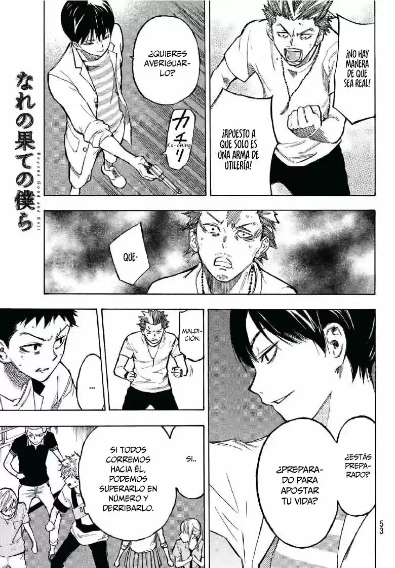 Narenohate No Bokura - Capítulo 1 - Página 40 - LectorTMOo