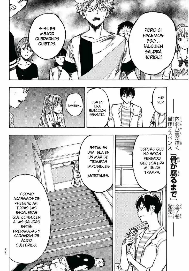 Narenohate No Bokura - Capítulo 1 - Página 41 - LectorTMOo