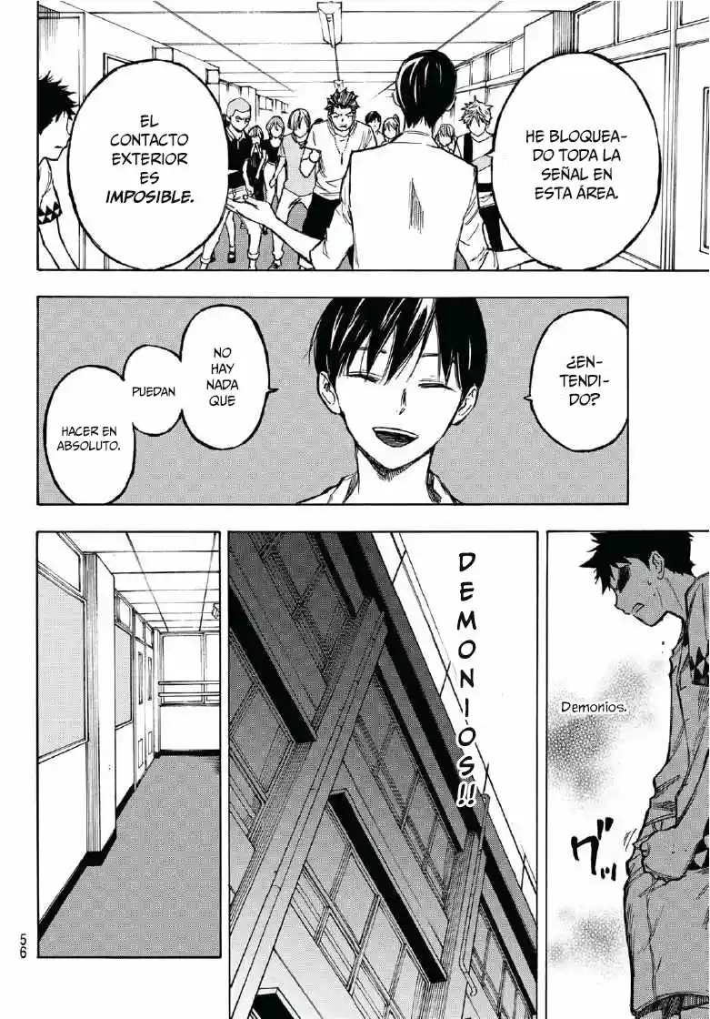 Narenohate No Bokura - Capítulo 1 - Página 43 - LectorTMOo