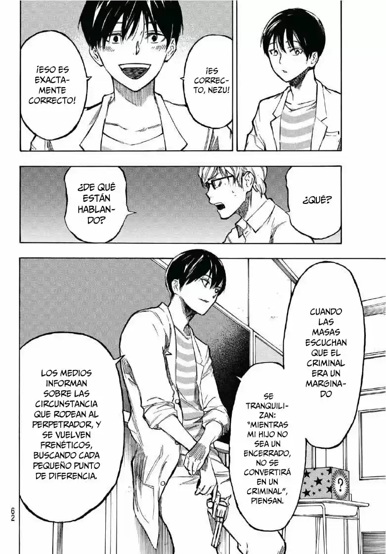 Narenohate No Bokura - Capítulo 1 - Página 49 - LectorTMOo