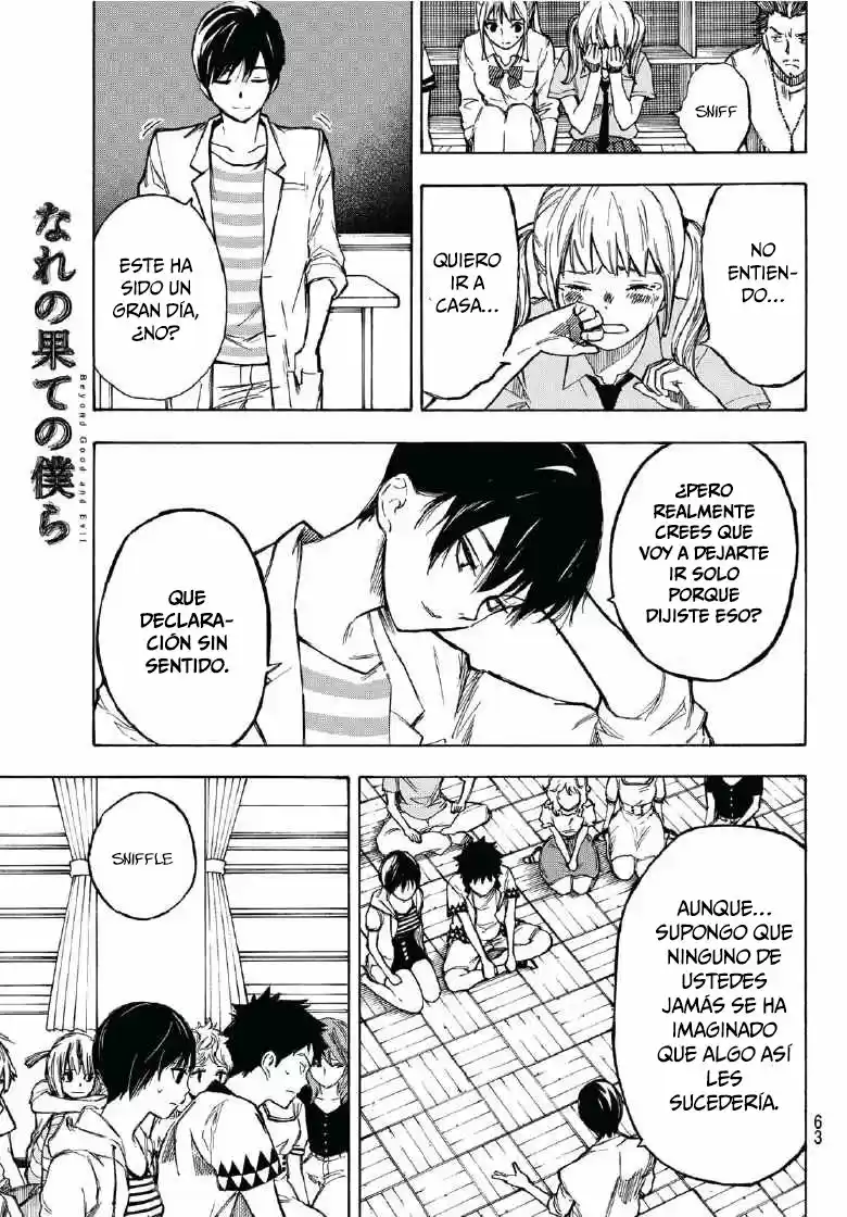 Narenohate No Bokura - Capítulo 1 - Página 50 - LectorTMOo