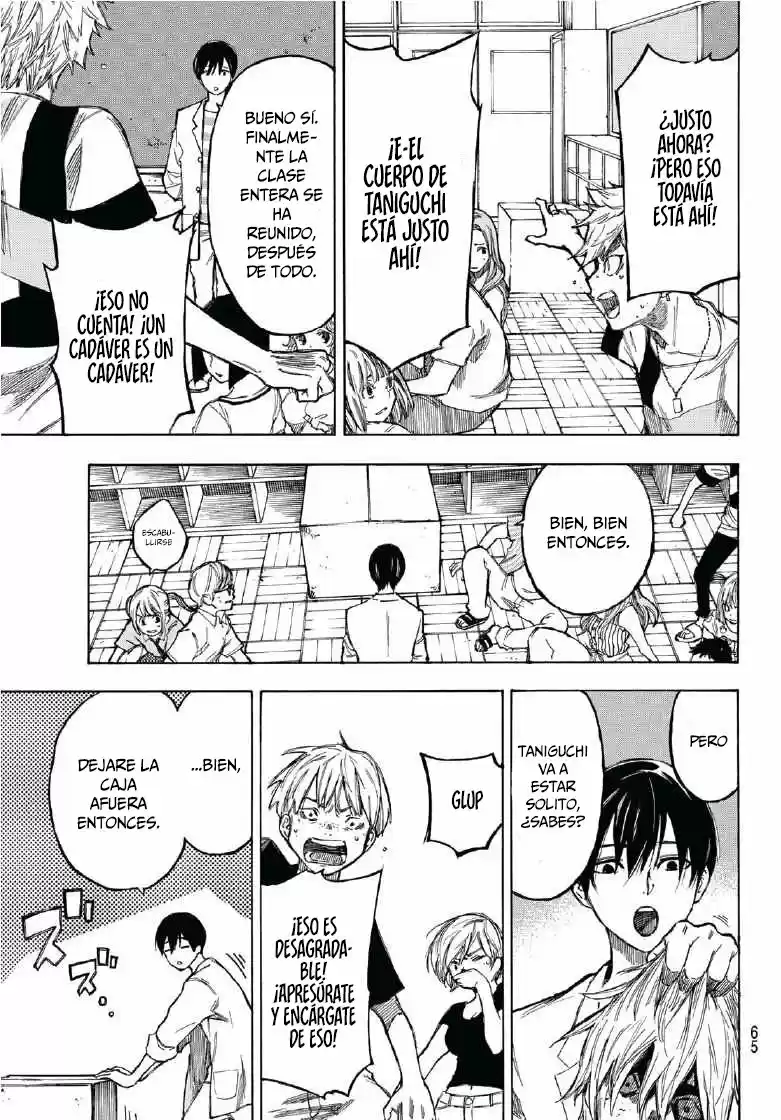 Narenohate No Bokura - Capítulo 1 - Página 52 - LectorTMOo