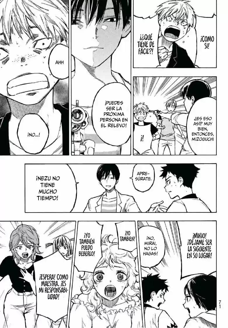 Narenohate No Bokura - Capítulo 1 - Página 59 - LectorTMOo