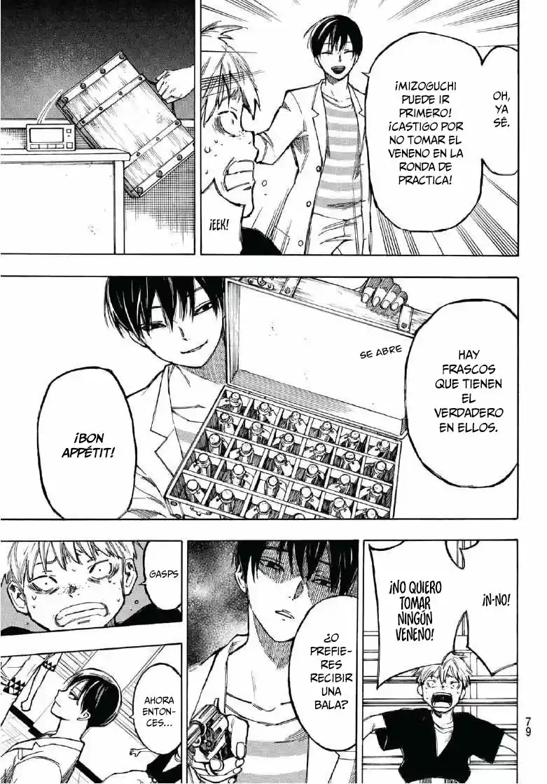 Narenohate No Bokura - Capítulo 1 - Página 68 - LectorTMOo