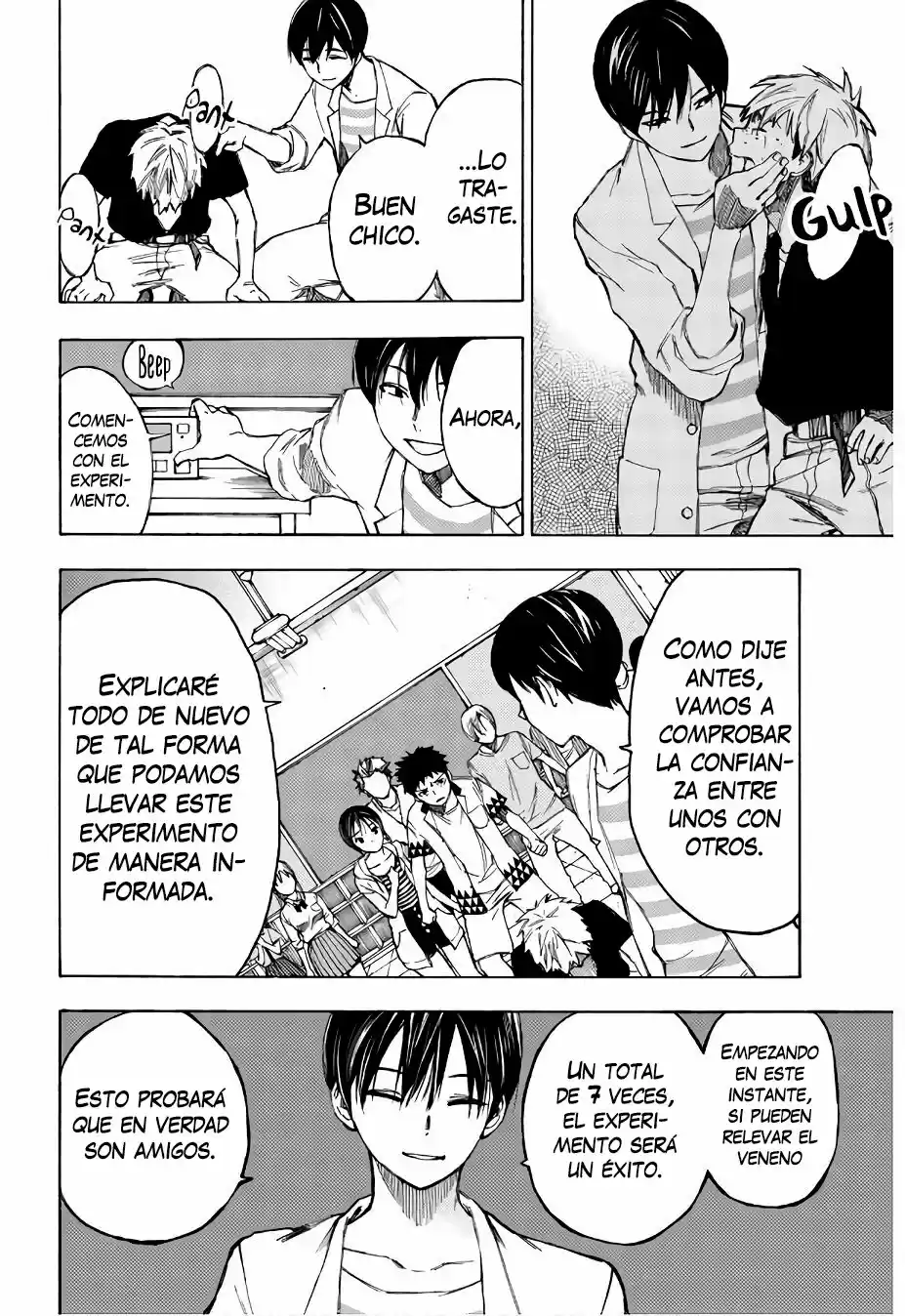 Narenohate No Bokura - Capítulo 2 - Página 3 - LectorTMOo