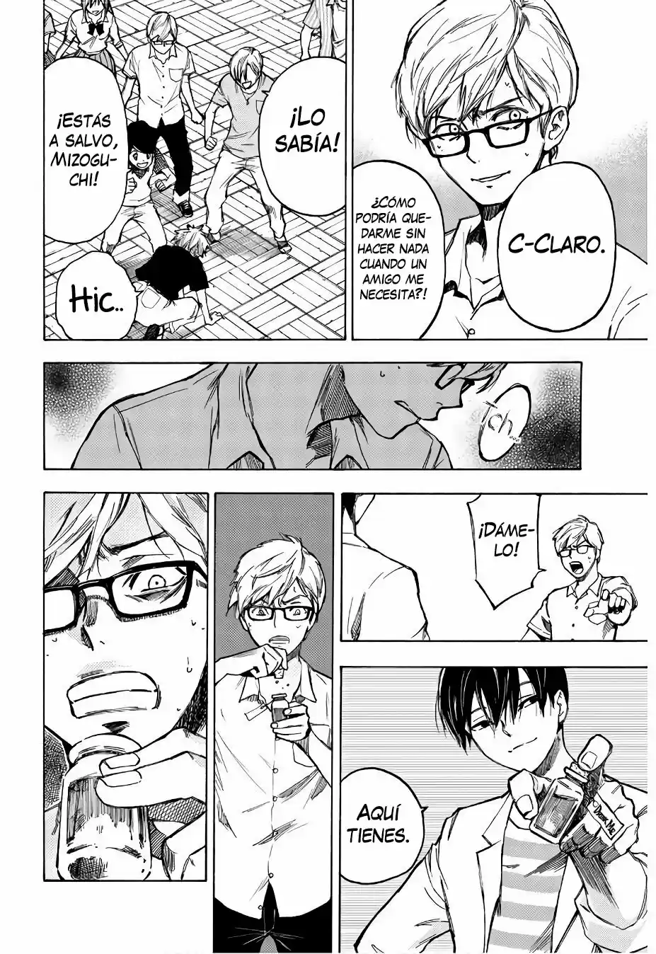 Narenohate No Bokura - Capítulo 2 - Página 7 - LectorTMOo