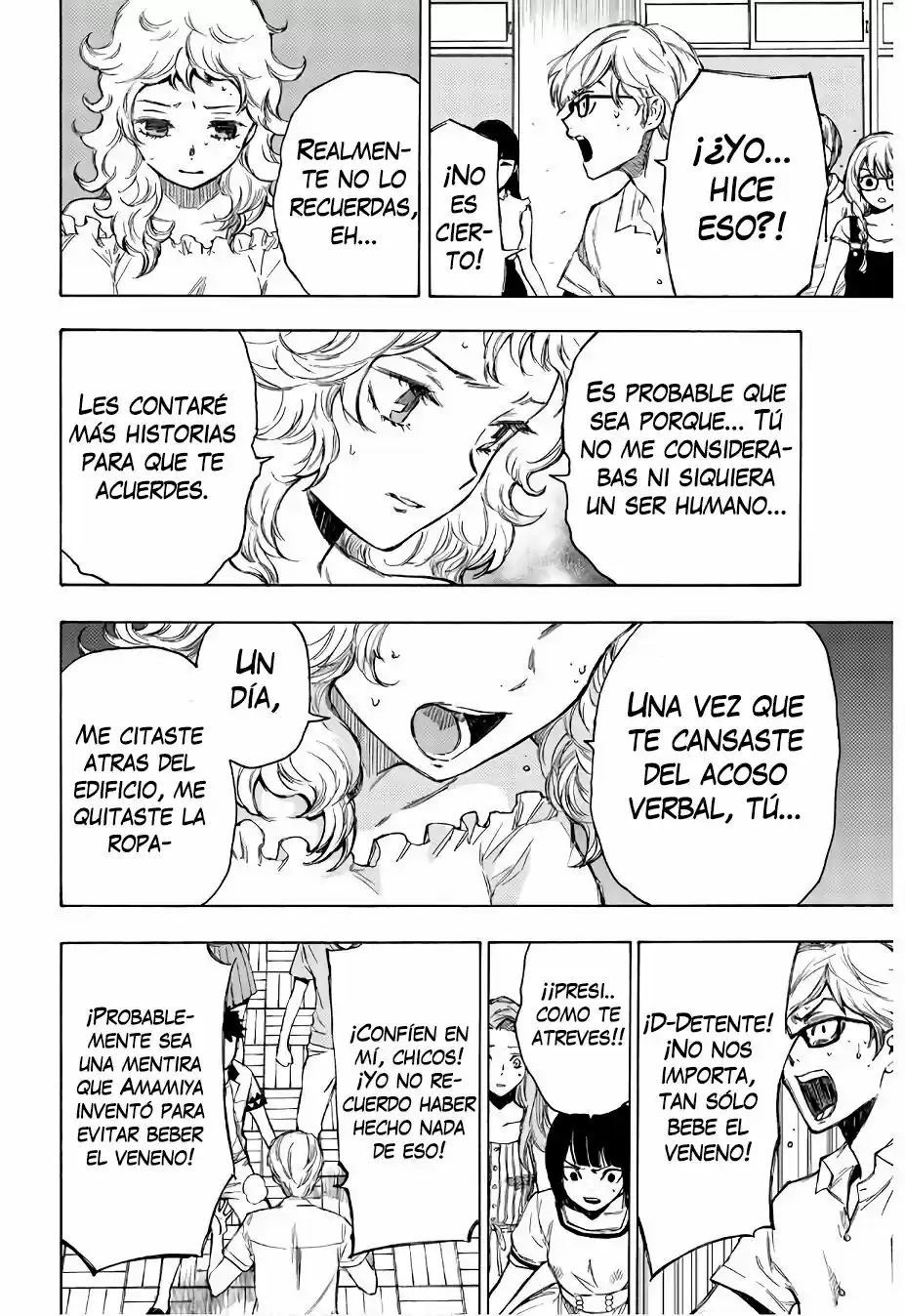 Narenohate No Bokura - Capítulo 2 - Página 17 - LectorTMOo