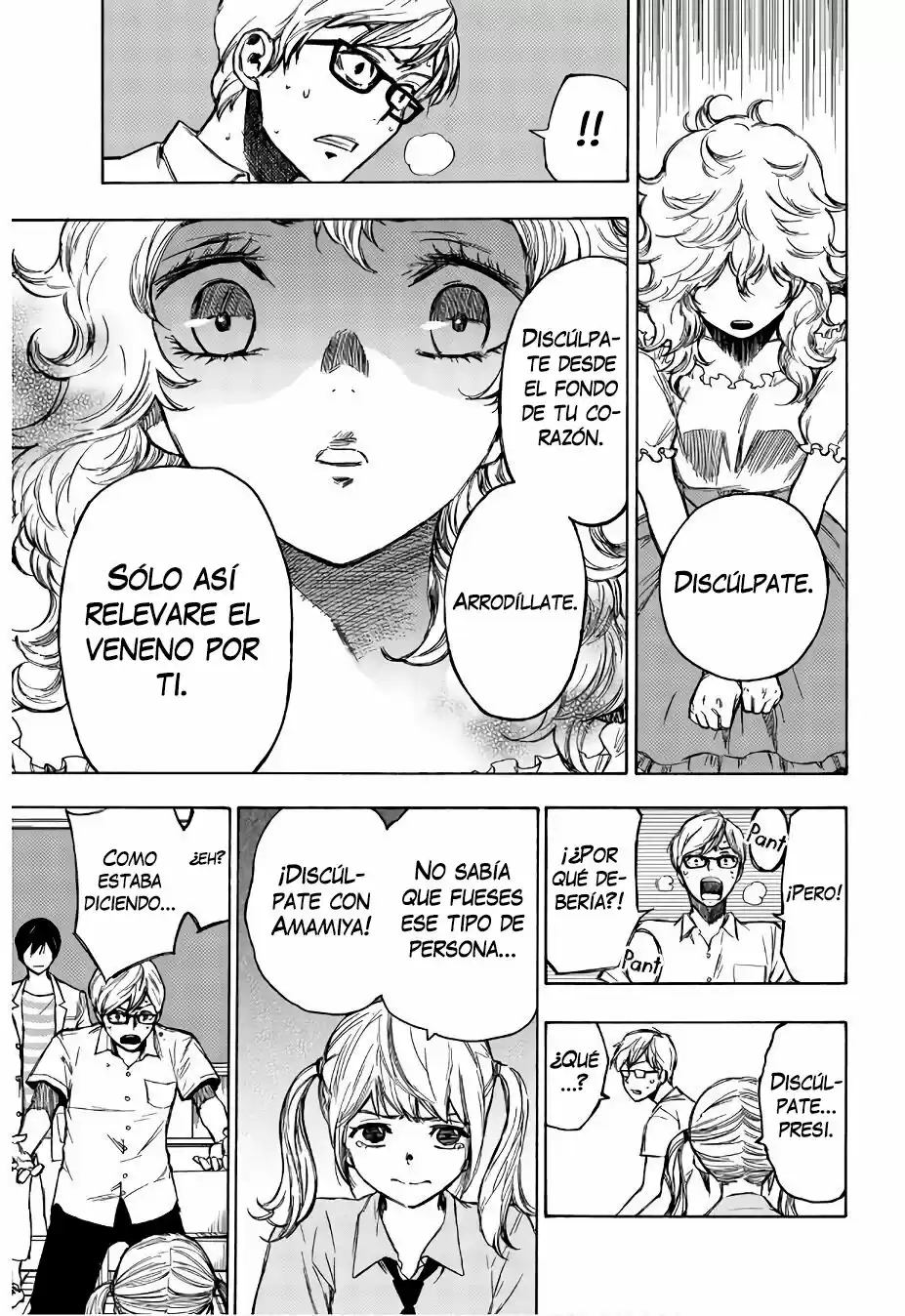 Narenohate No Bokura - Capítulo 2 - Página 18 - LectorTMOo