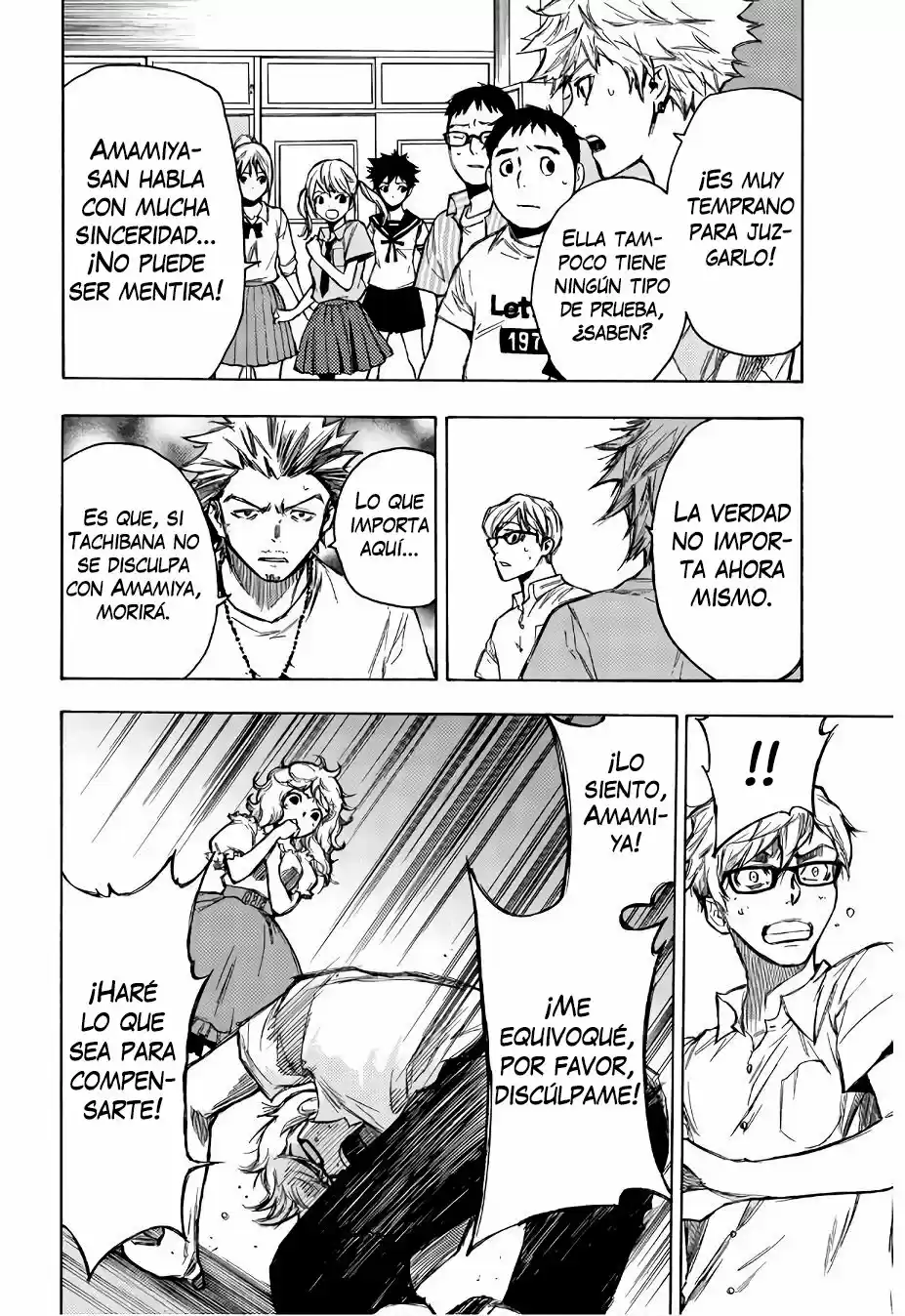 Narenohate No Bokura - Capítulo 2 - Página 19 - LectorTMOo