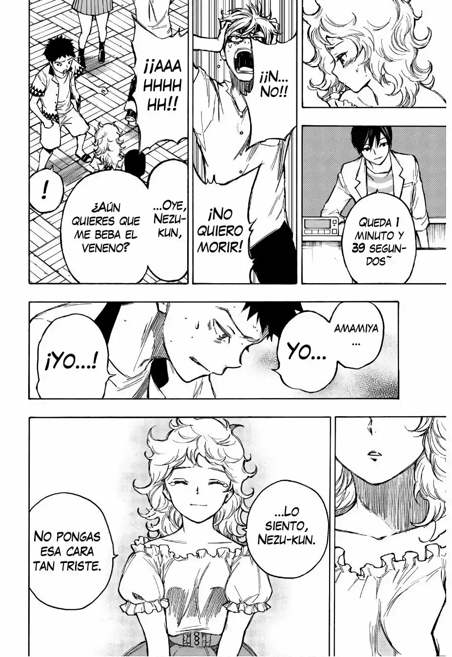 Narenohate No Bokura - Capítulo 2 - Página 23 - LectorTMOo