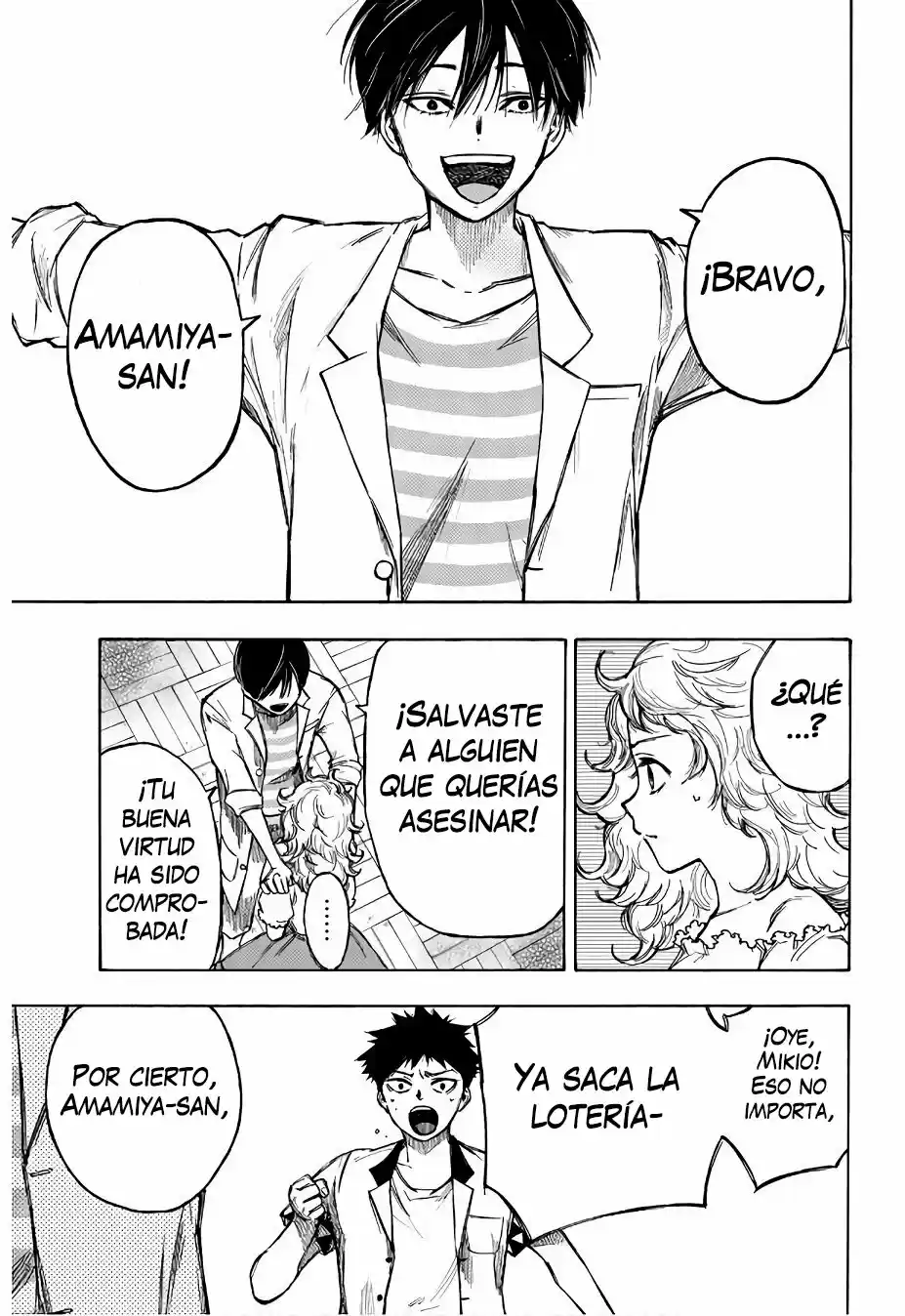 Narenohate No Bokura - Capítulo 2 - Página 26 - LectorTMOo