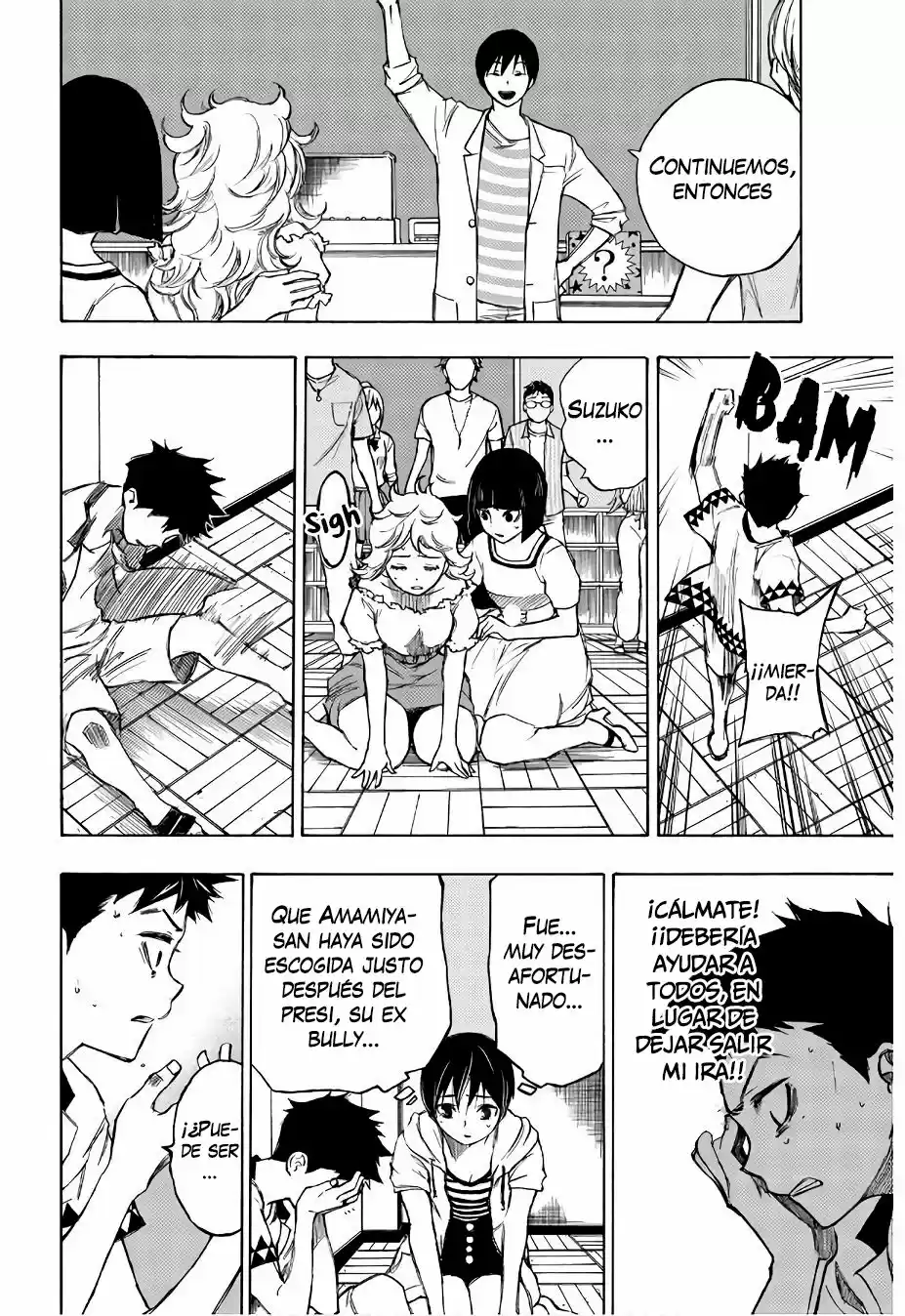 Narenohate No Bokura - Capítulo 2 - Página 33 - LectorTMOo