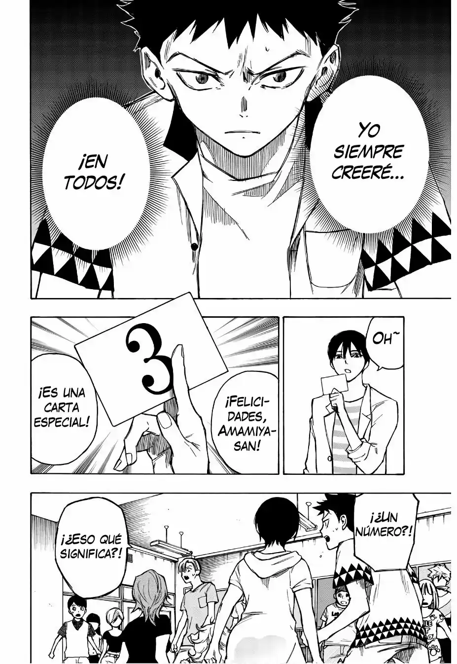 Narenohate No Bokura - Capítulo 2 - Página 35 - LectorTMOo