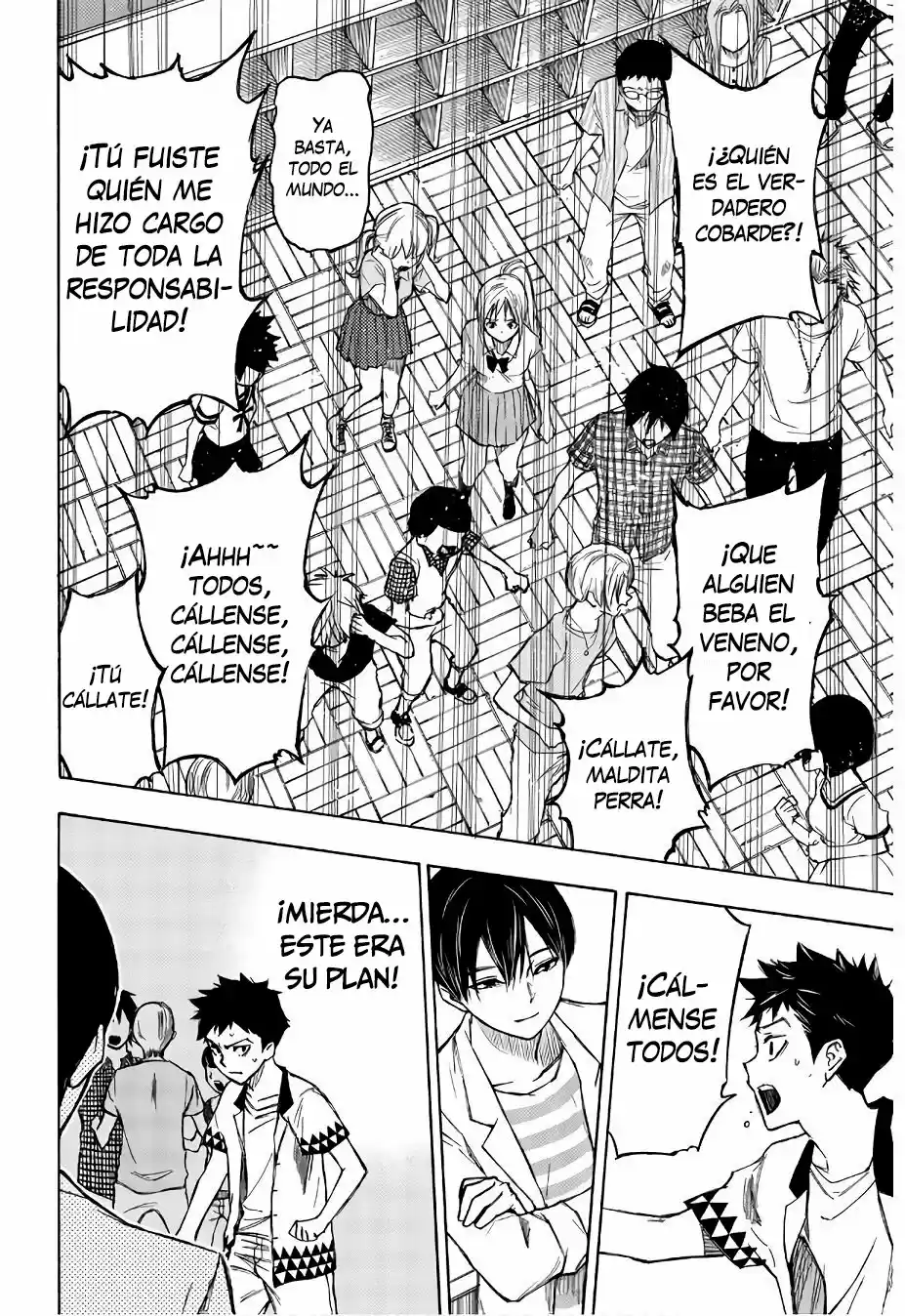 Narenohate No Bokura - Capítulo 2 - Página 41 - LectorTMOo