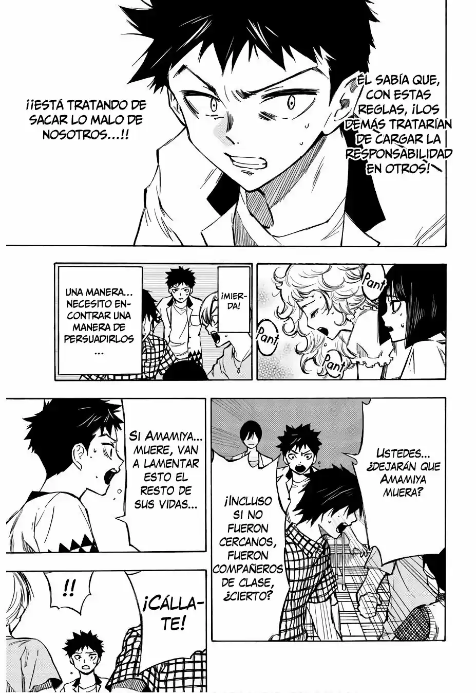 Narenohate No Bokura - Capítulo 2 - Página 42 - LectorTMOo